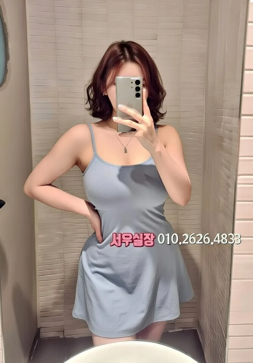 여수 노래클럽 프리미엄 라인업 19번 프로필