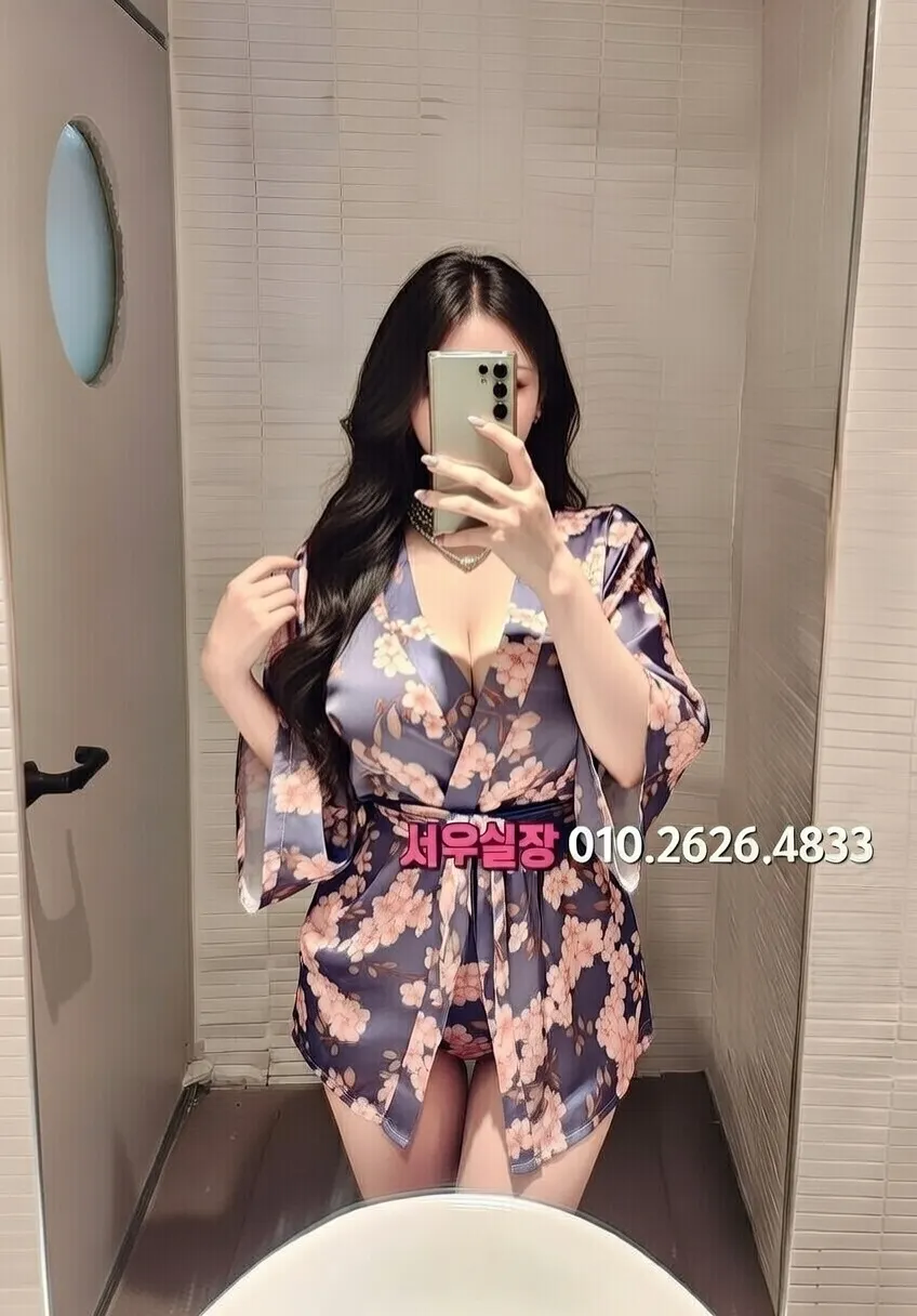 여수 기모노룸 프리미엄 라인업 13번 프로필