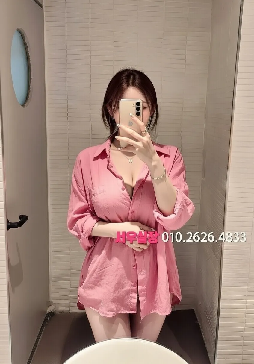 여수 스탠드바 프리미엄 라인업 13번 프로필