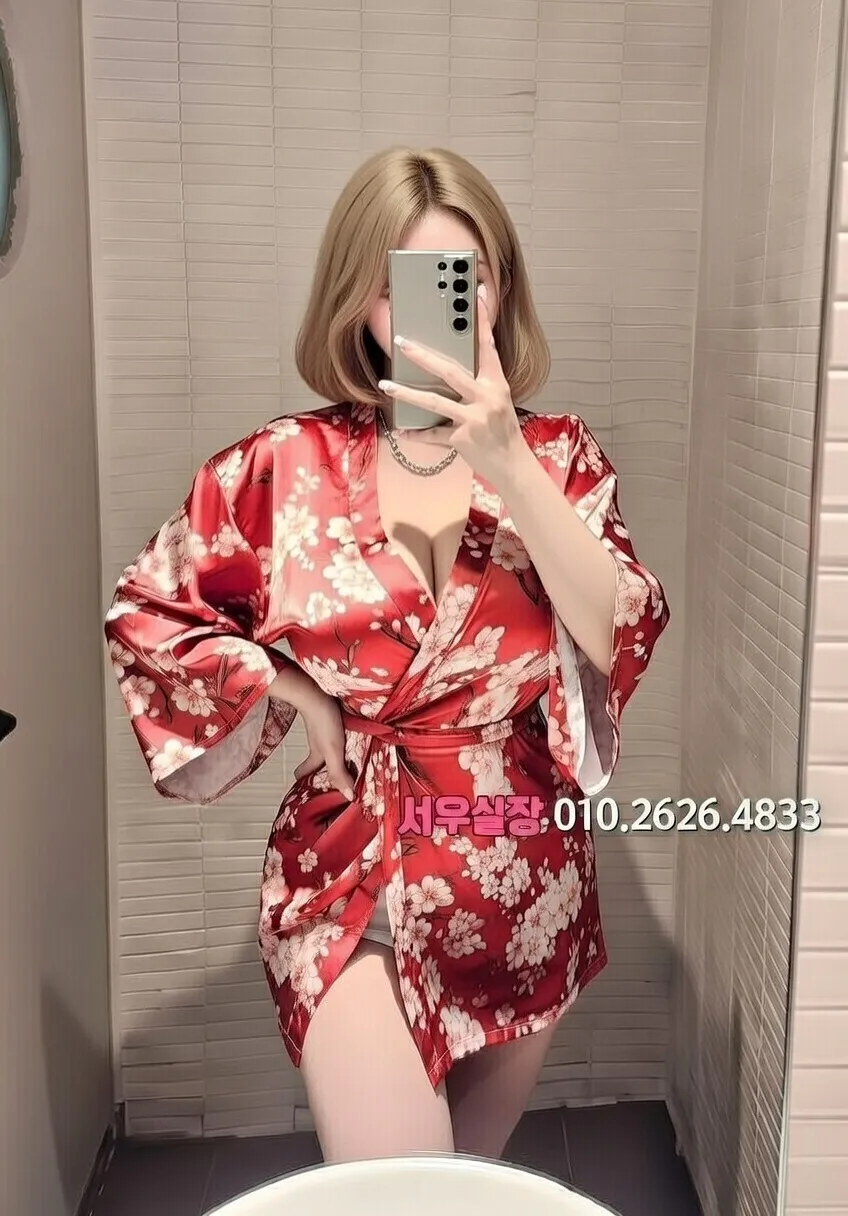 여수 하이쩜오 프리미엄 라인업 13번 프로필