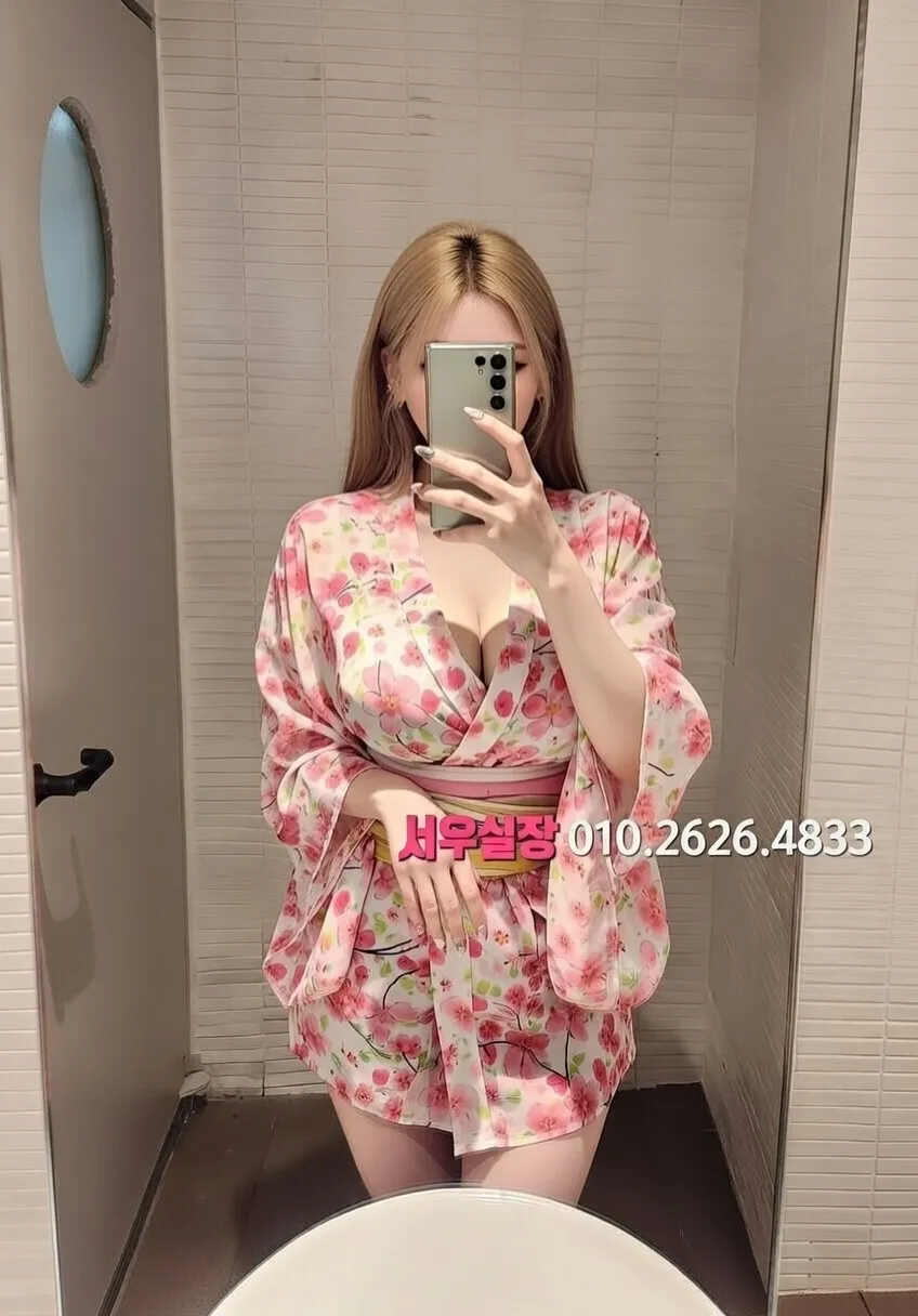 여수 하드코어 프리미엄 라인업 7번 프로필