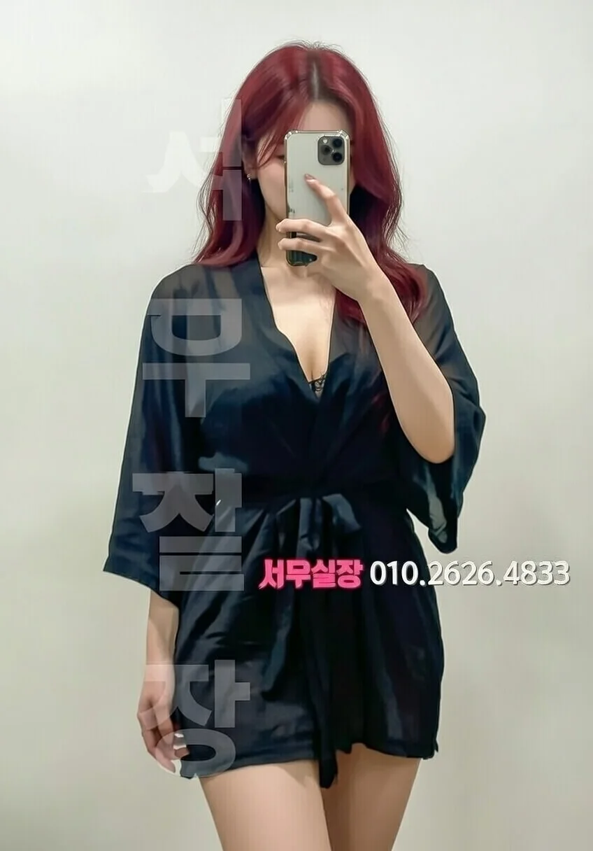 여수 하이퍼블릭 프리미엄 라인업 16번 프로필