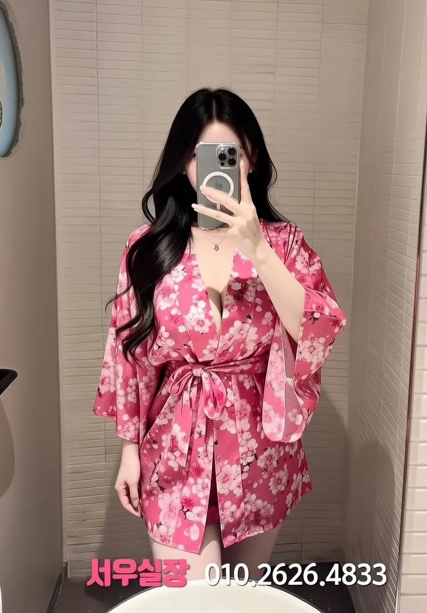 여수 텐프로 프리미엄 라인업 21번 프로필