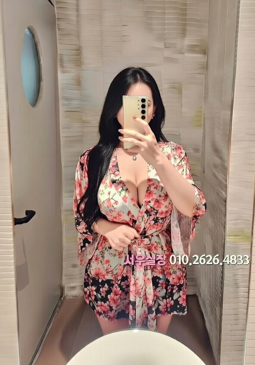 여수 가라오케 프리미엄 라인업 12번 프로필