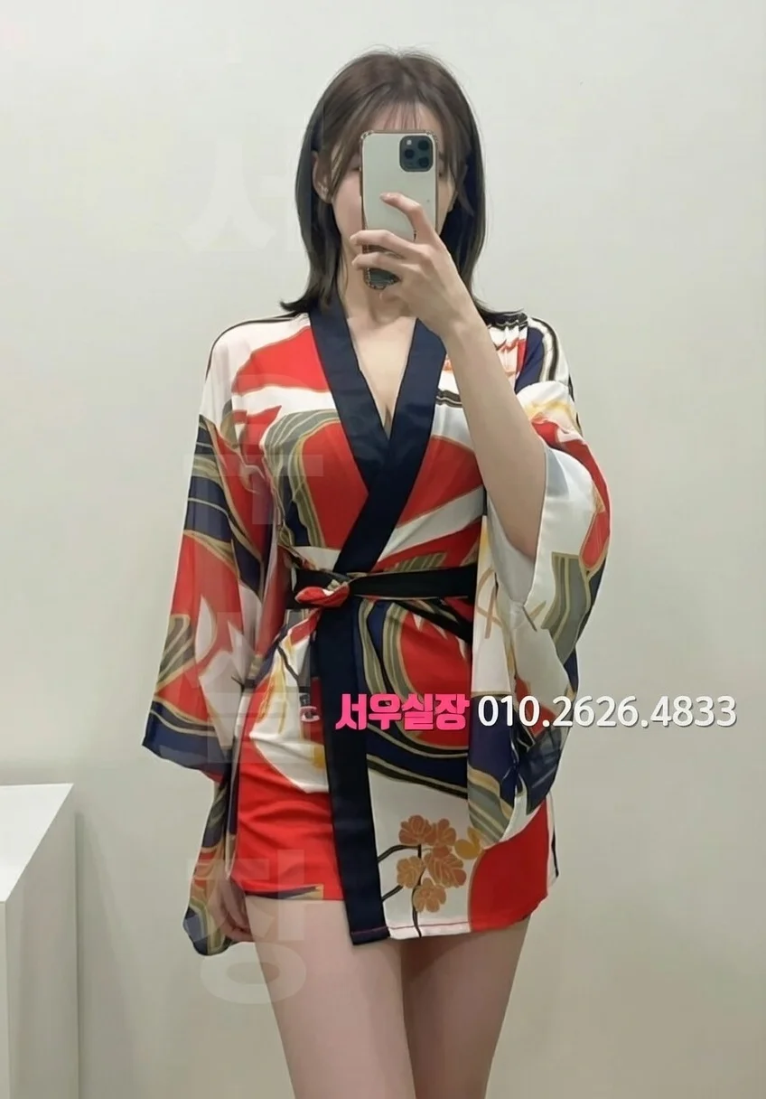 여수 기모노룸 프리미엄 라인업 30번 프로필