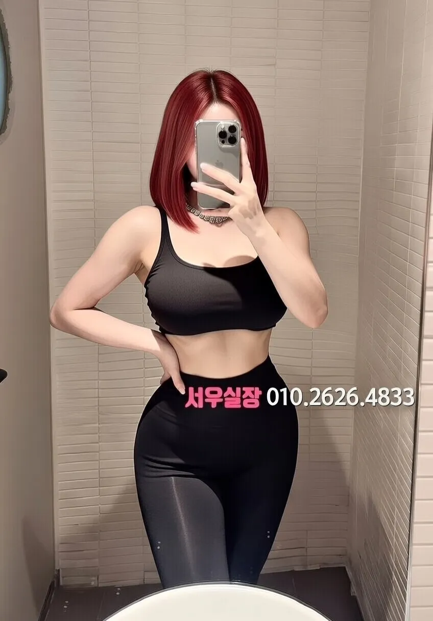 여수 기모노룸 프리미엄 라인업 11번 프로필