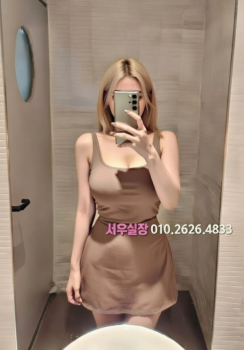 여수 아빠방 프리미엄 라인업 1번 프로필