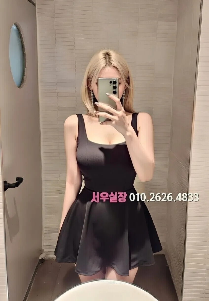 여수 쓰리노 프리미엄 라인업 10번 프로필