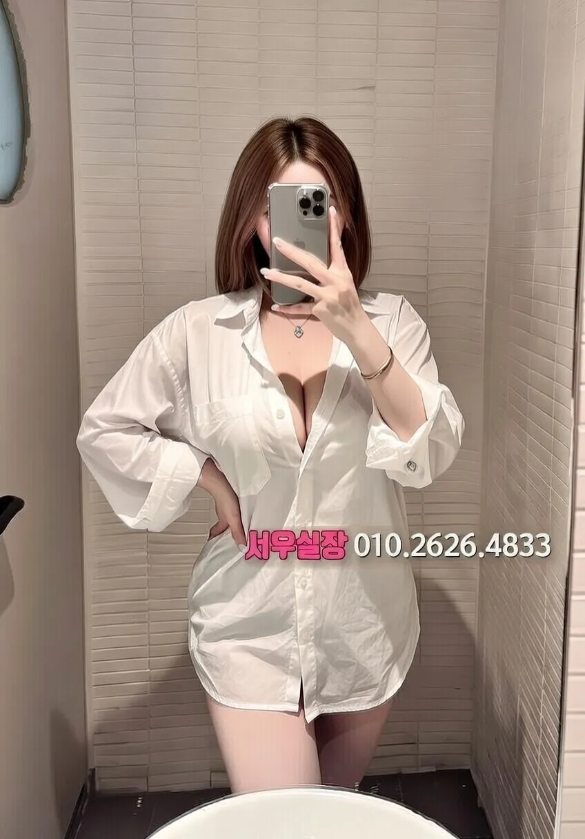 여수 러시아노래방 프리미엄 라인업 31번 프로필