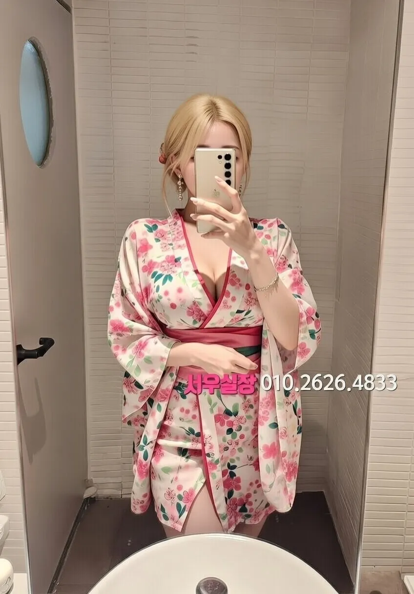 여수 노래방 프리미엄 라인업 24번 프로필