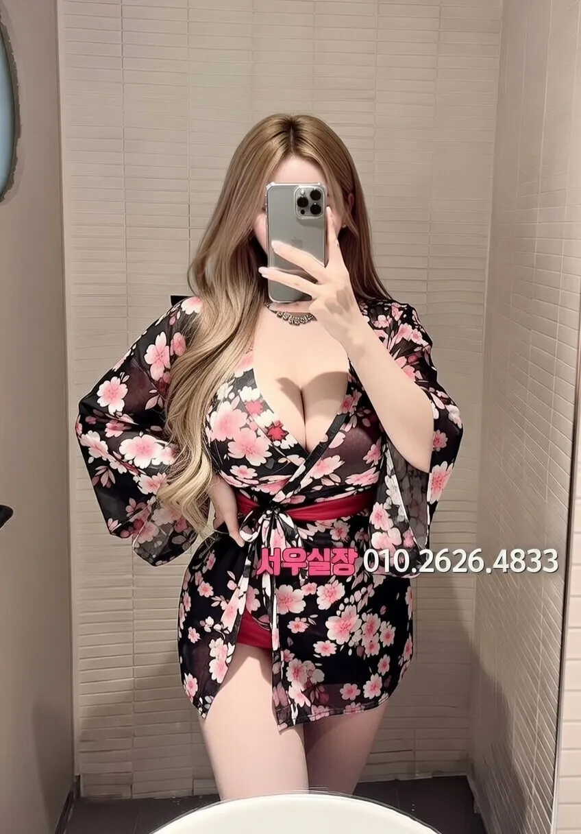 여수 하드코어 프리미엄 라인업 23번 프로필