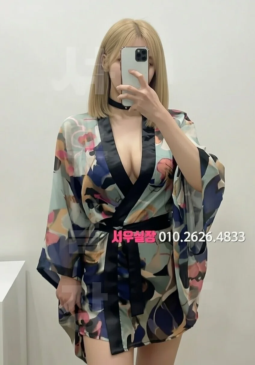 여수 노래클럽 프리미엄 라인업 16번 프로필