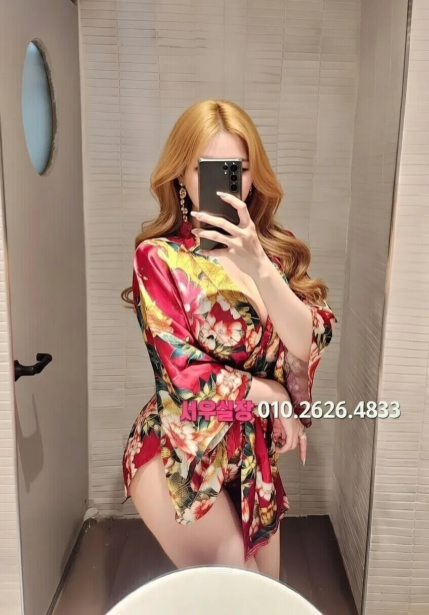 여수 아빠방 프리미엄 라인업 23번 프로필