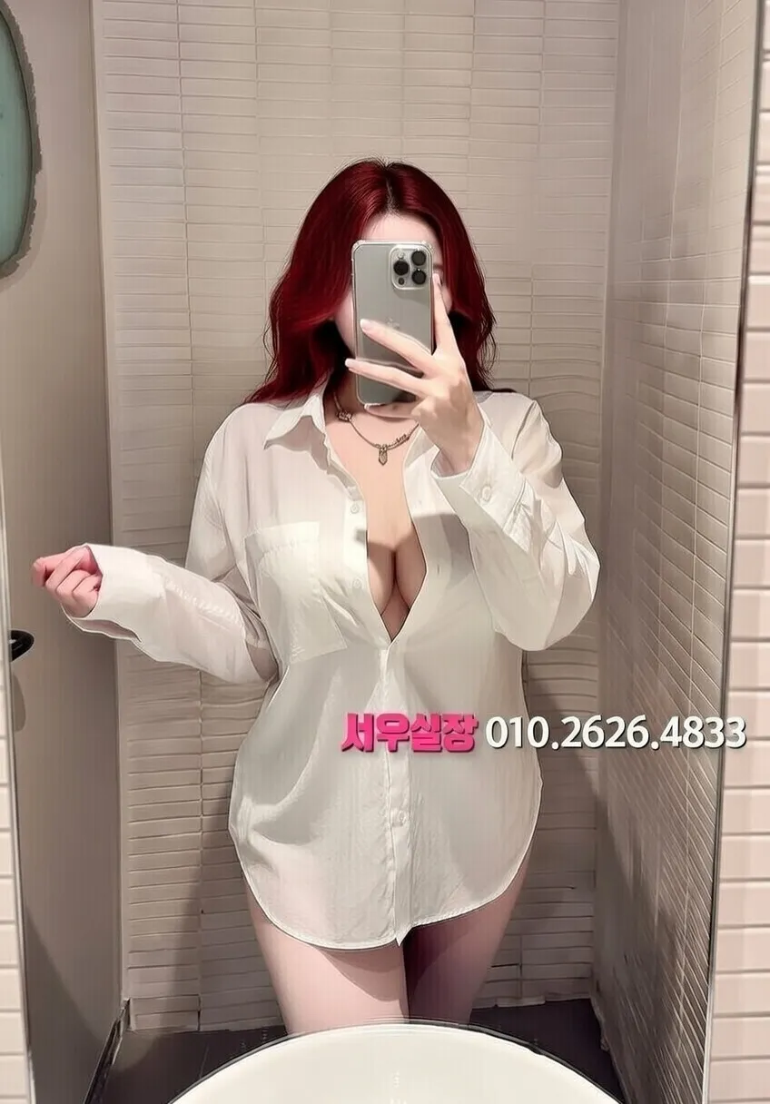 여수 룸살롱 프리미엄 라인업 4번 프로필