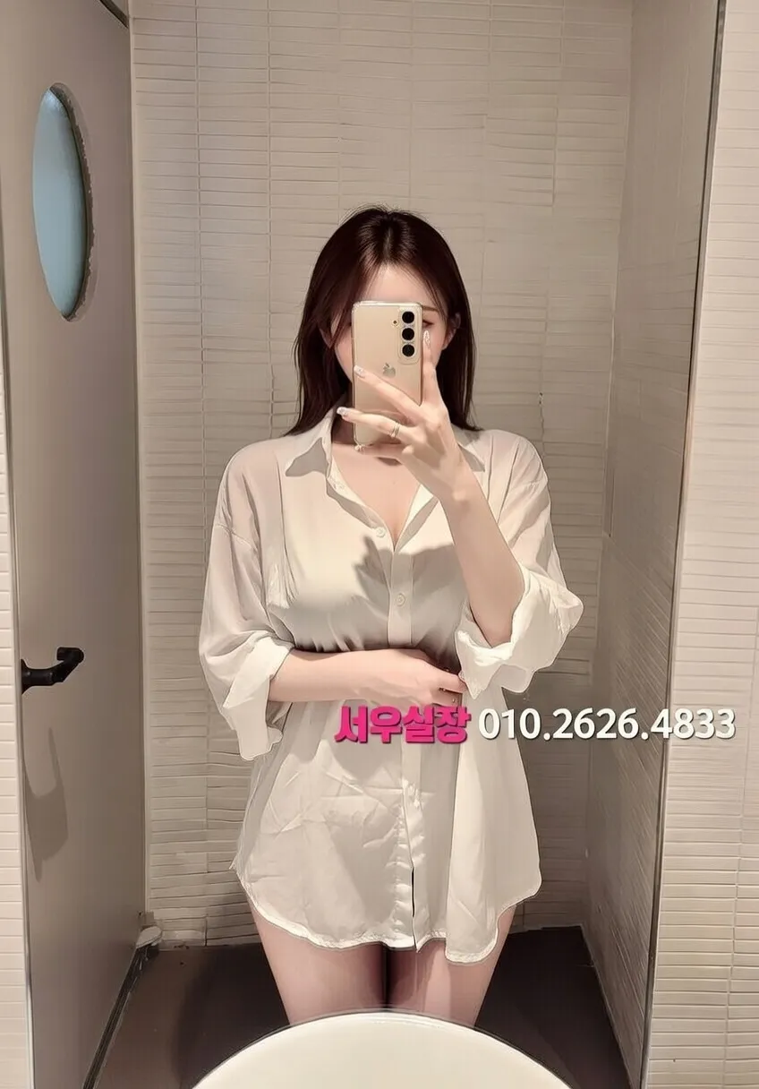 여수 셔츠룸 프리미엄 라인업 8번 프로필