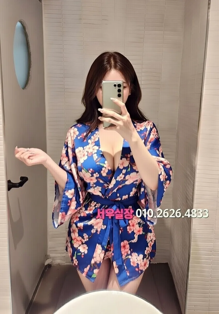 여수 쩜오 프리미엄 라인업 9번 프로필