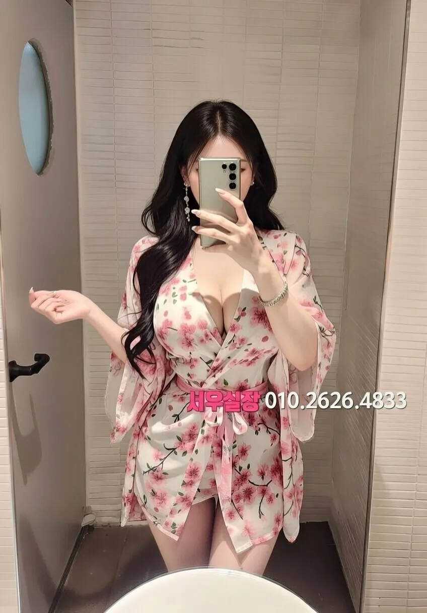 여수 노래방 프리미엄 라인업 27번 프로필