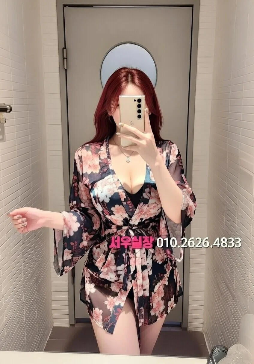 여수 스탠드바 프리미엄 라인업 36번 프로필