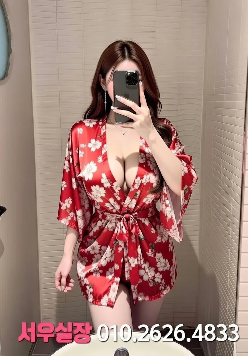 여수 노래방 프리미엄 라인업 2번 프로필