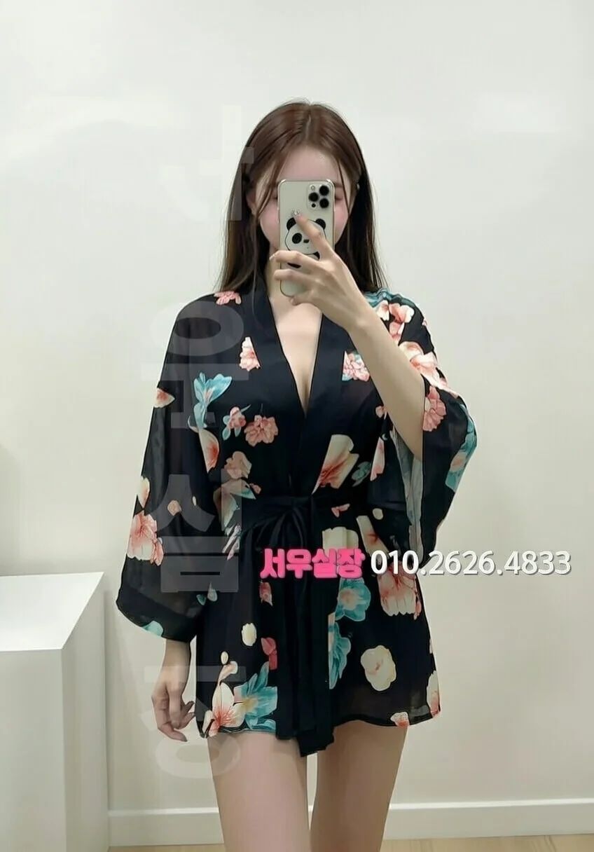 여수 하이쩜오 프리미엄 라인업 36번 프로필