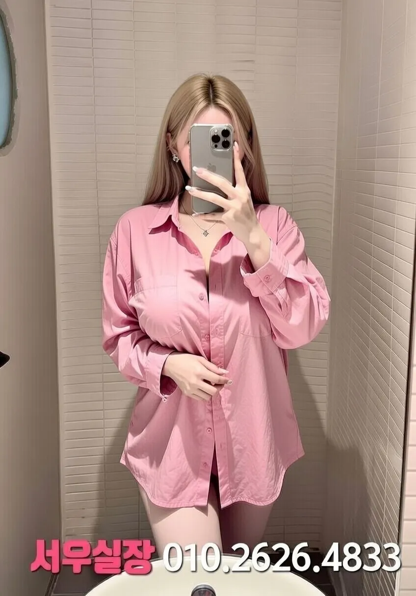 여수 룸살롱 프리미엄 라인업 10번 프로필