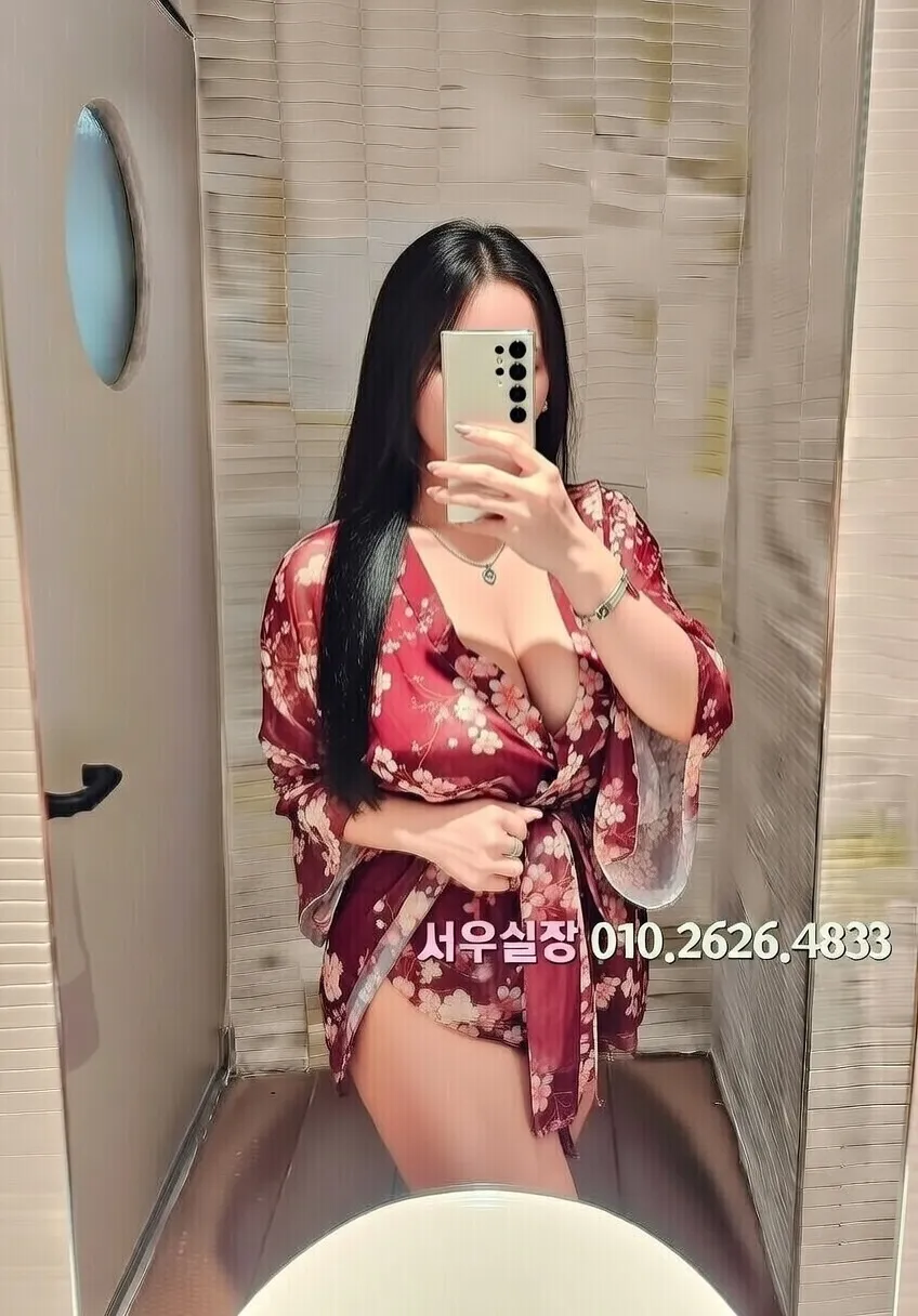 여수 보도노래방 프리미엄 라인업 21번 프로필