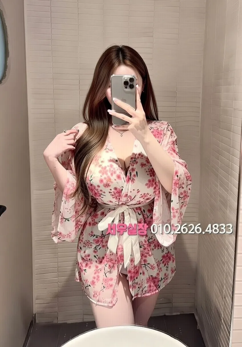 여수 가라오케 프리미엄 라인업 28번 프로필