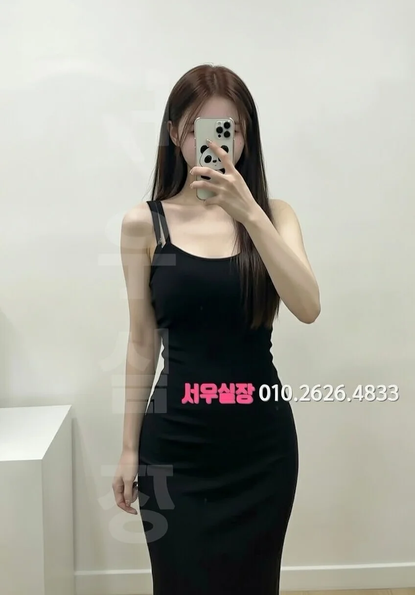 여수 하드코어 프리미엄 라인업 2번 프로필