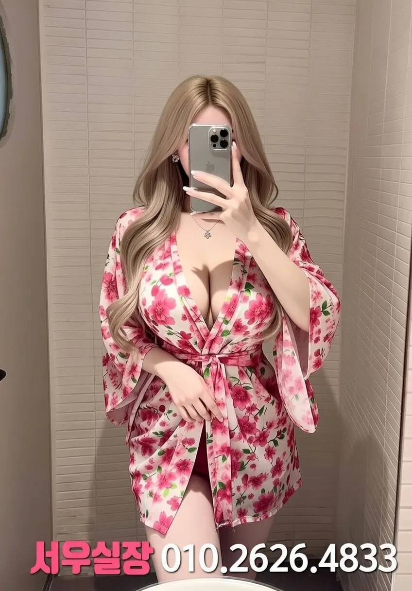 여수 스탠드바 프리미엄 라인업 32번 프로필