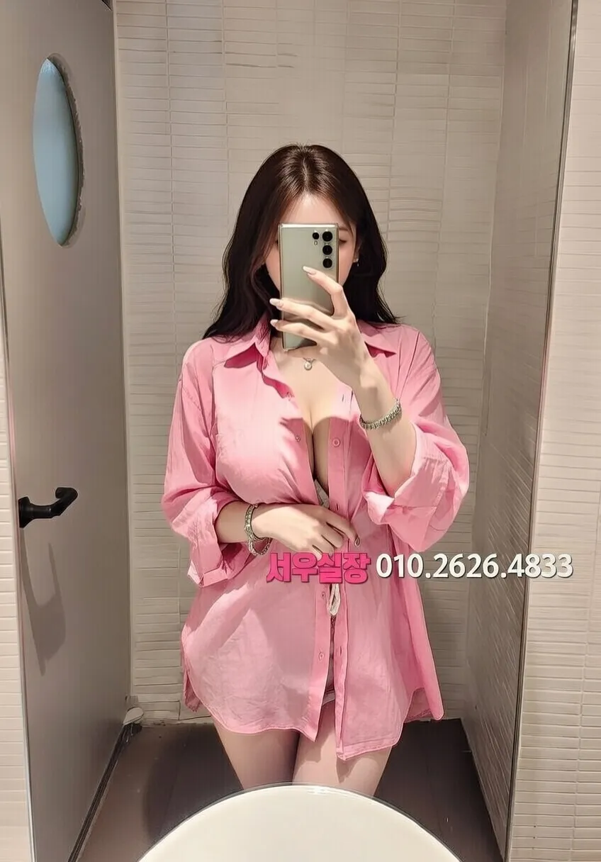 여수 퍼블릭 프리미엄 라인업 21번 프로필