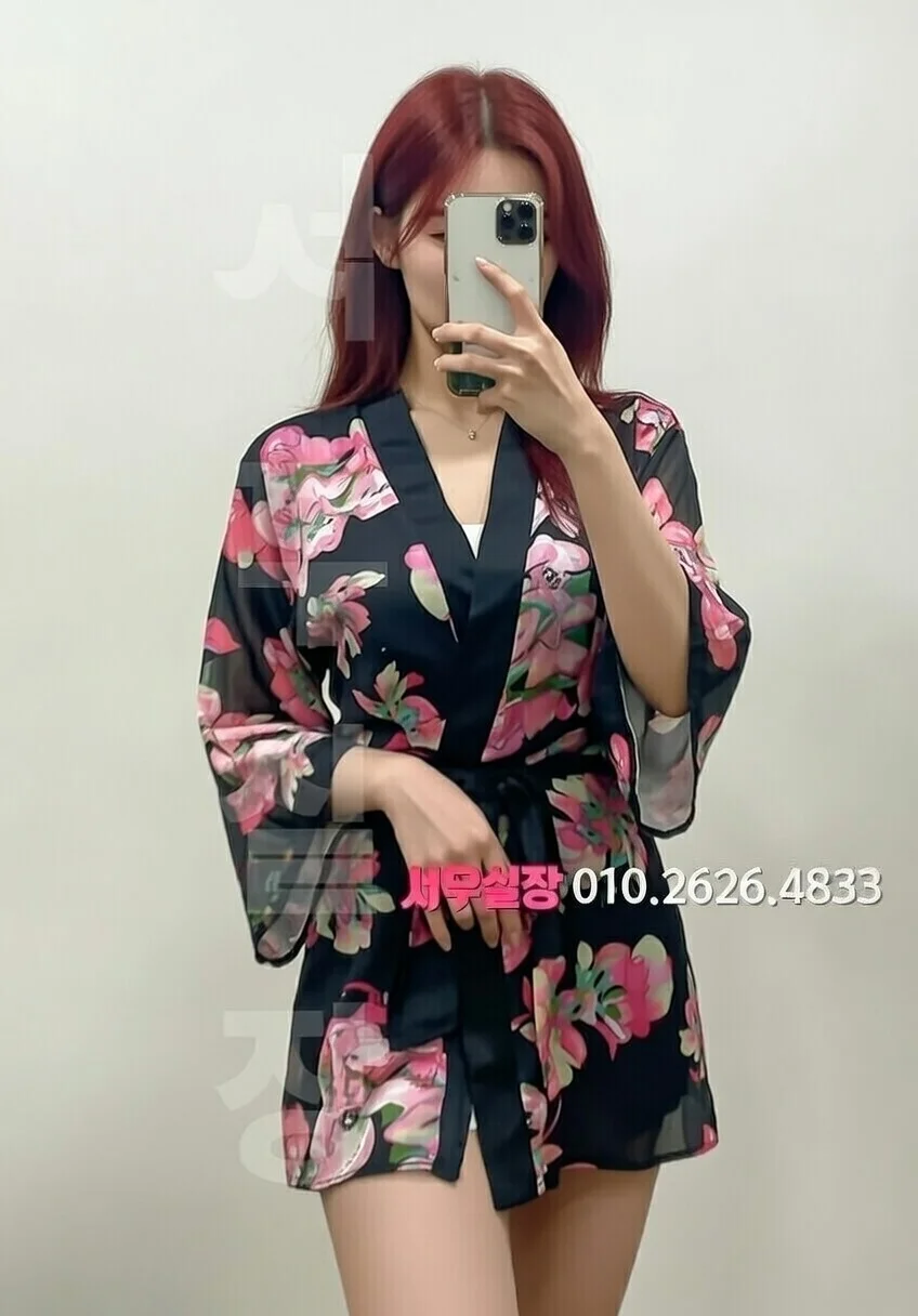 여수 다국적 프리미엄 라인업 40번 프로필