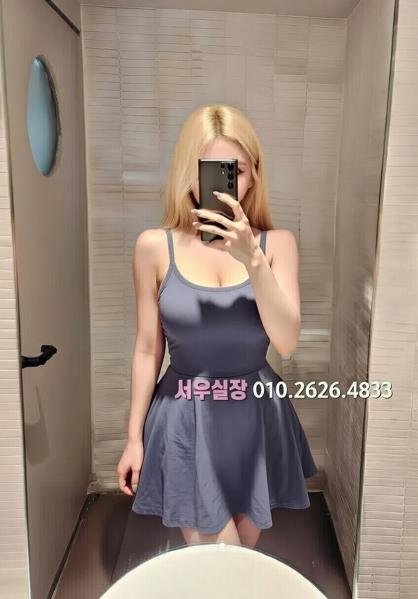 여수 하이퍼블릭 프리미엄 라인업 27번 프로필