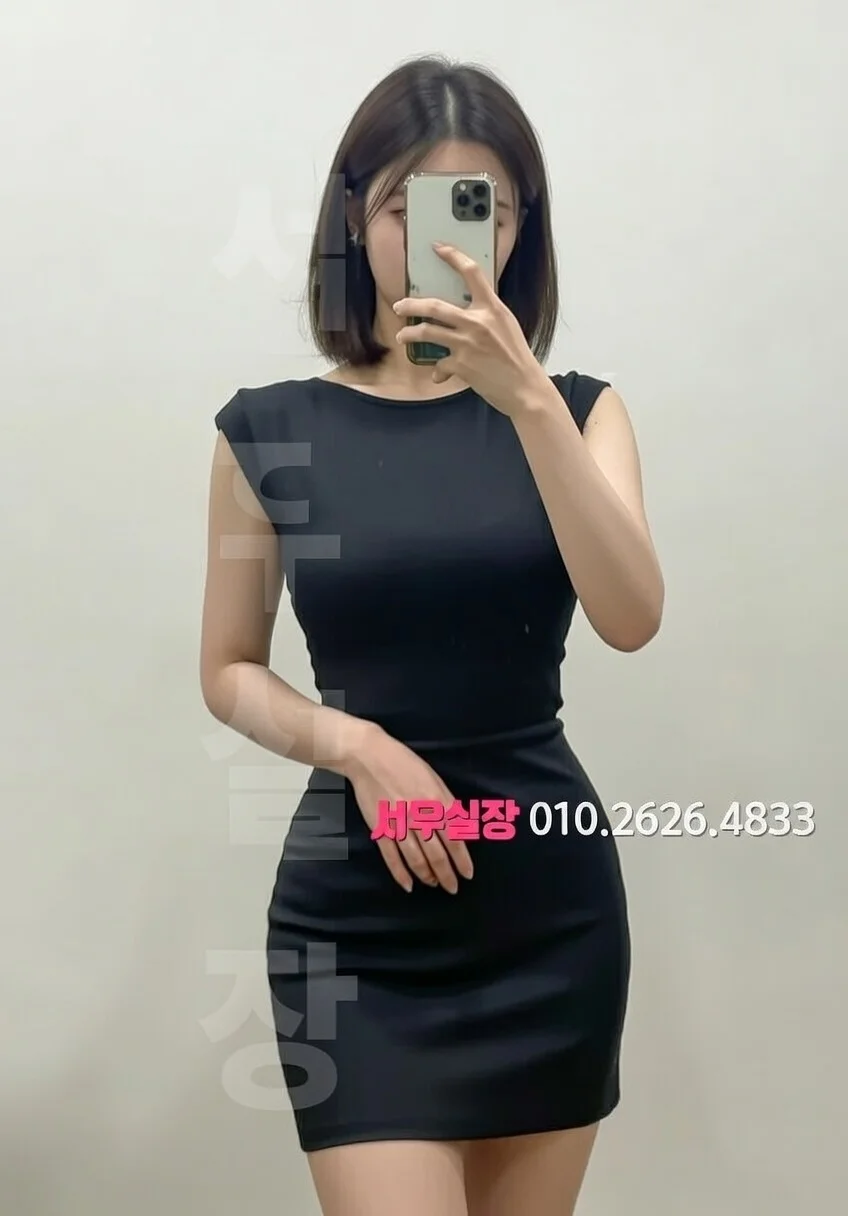 여수 하이쩜오 프리미엄 라인업 27번 프로필