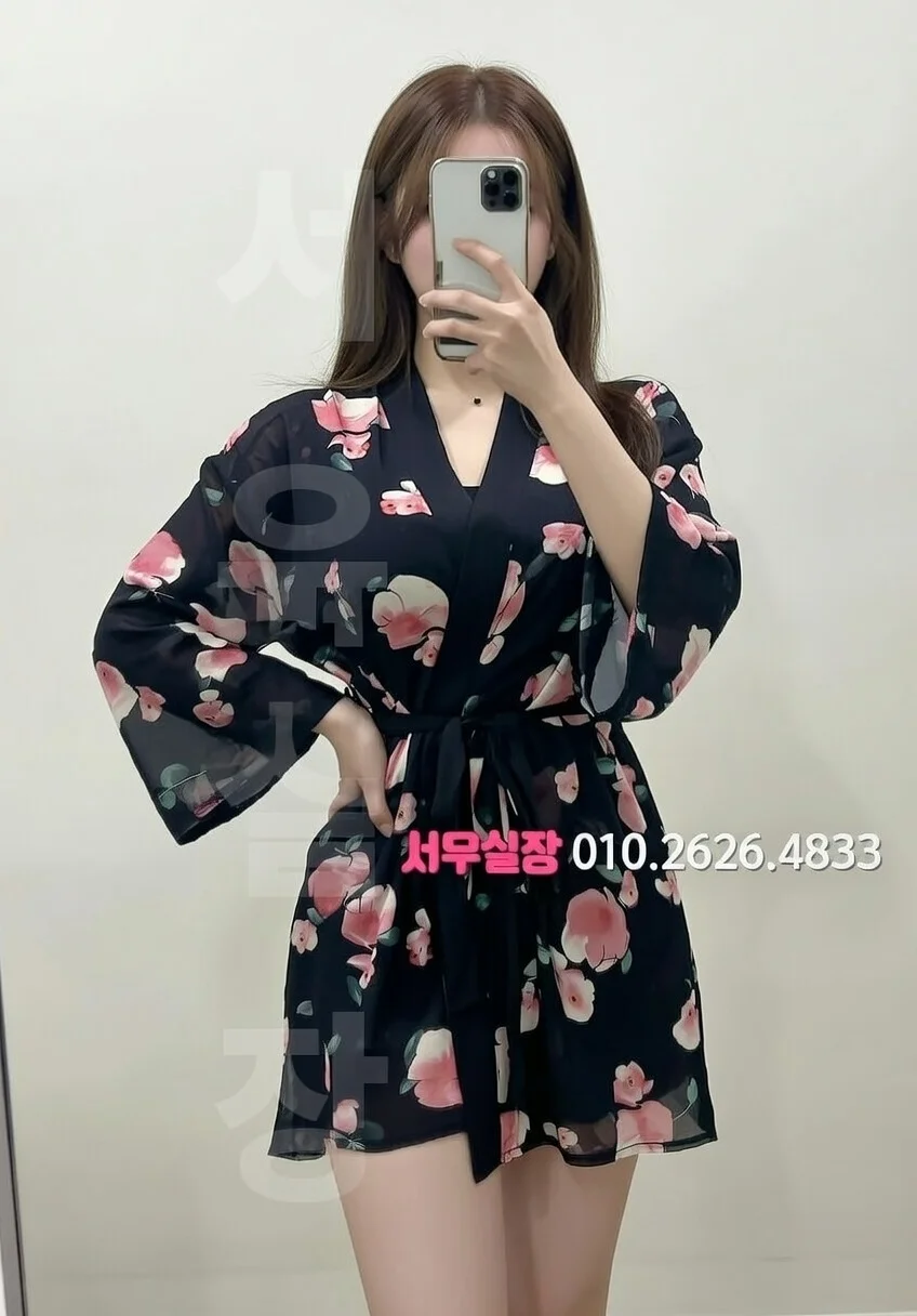 여수 하이퍼블릭 추천 및 검증된 최상급 프리미엄 업소 스크린샷