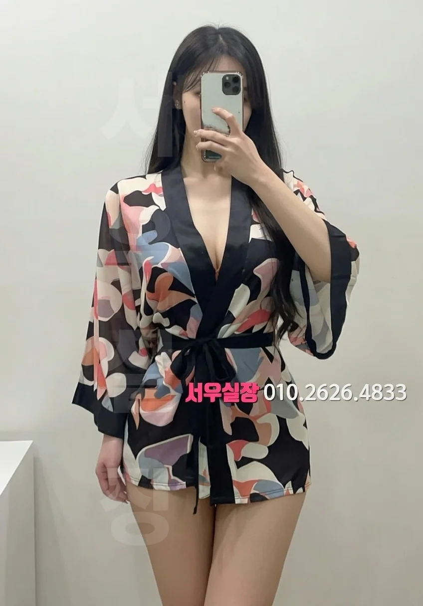 여수 하드코어 프리미엄 라인업 6번 프로필