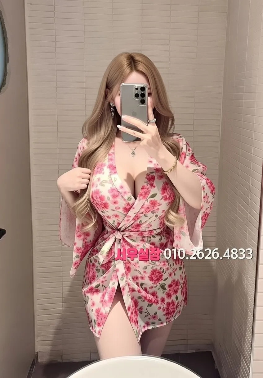 여수 하이쩜오 프리미엄 라인업 40번 프로필