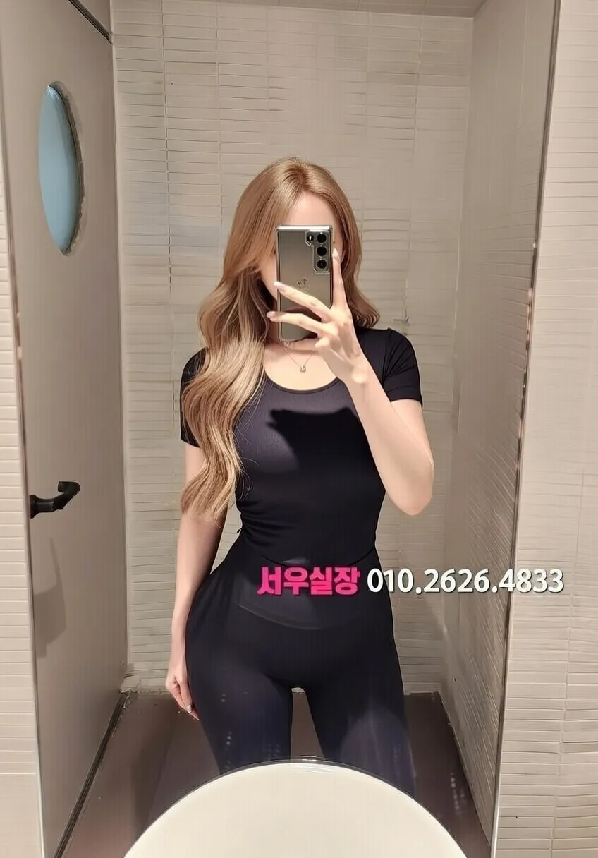 여수 노래빠 프리미엄 라인업 11번 프로필