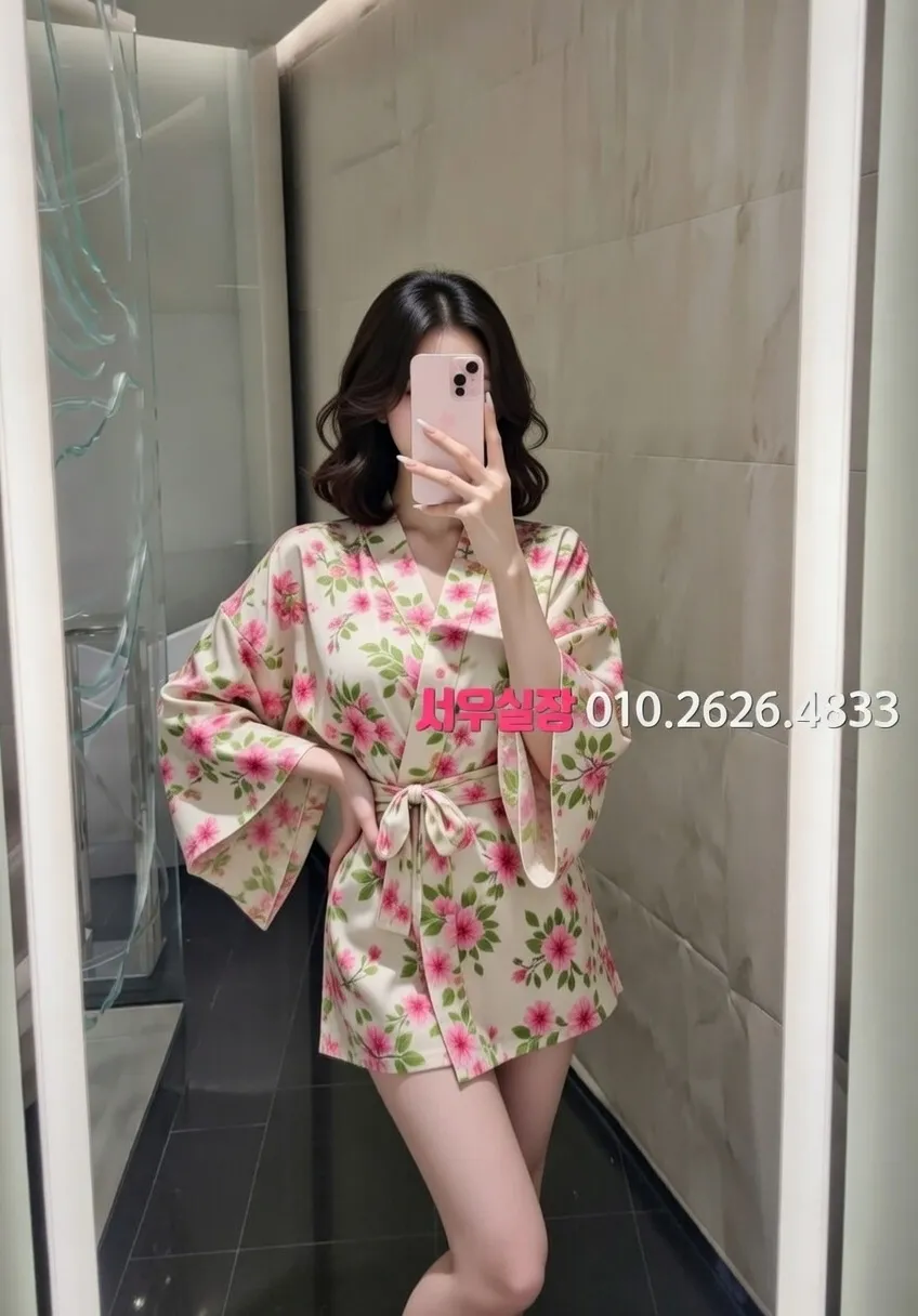 여수 하이퍼블릭 프리미엄 라인업 22번 프로필