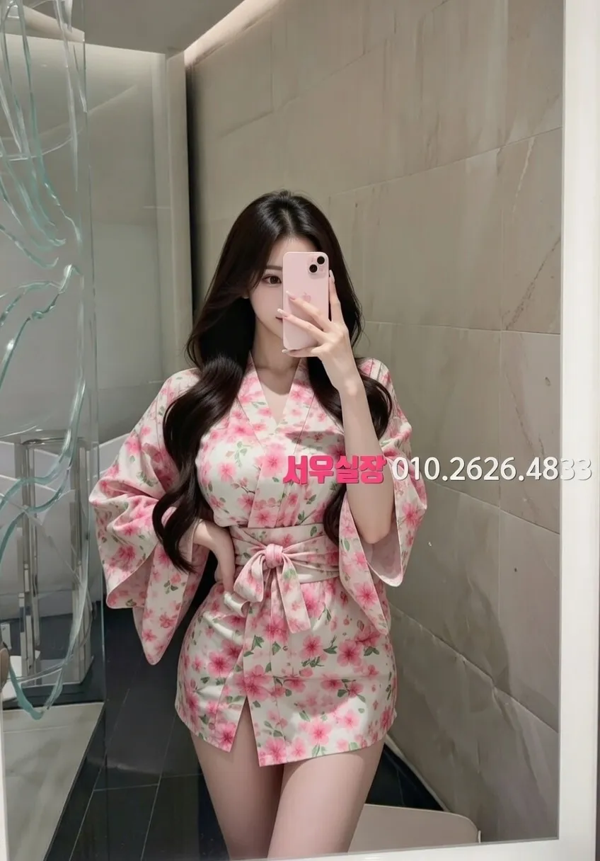 여수 가라오케 프리미엄 라인업 13번 프로필