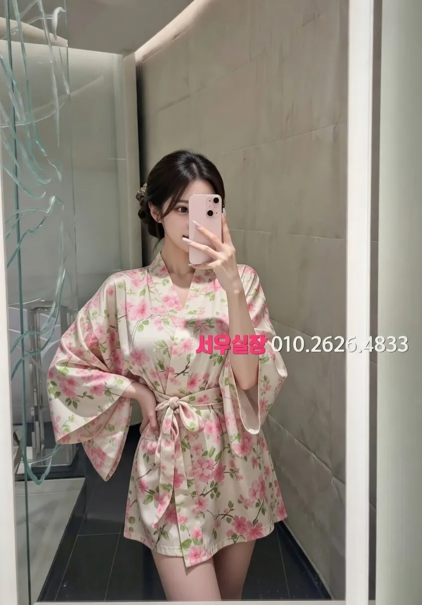 여수 다국적 프리미엄 라인업 17번 프로필