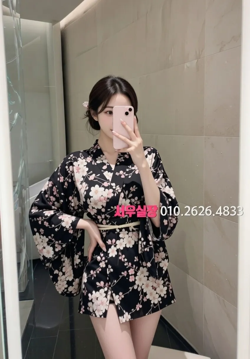 여수 아빠방 프리미엄 라인업 30번 프로필