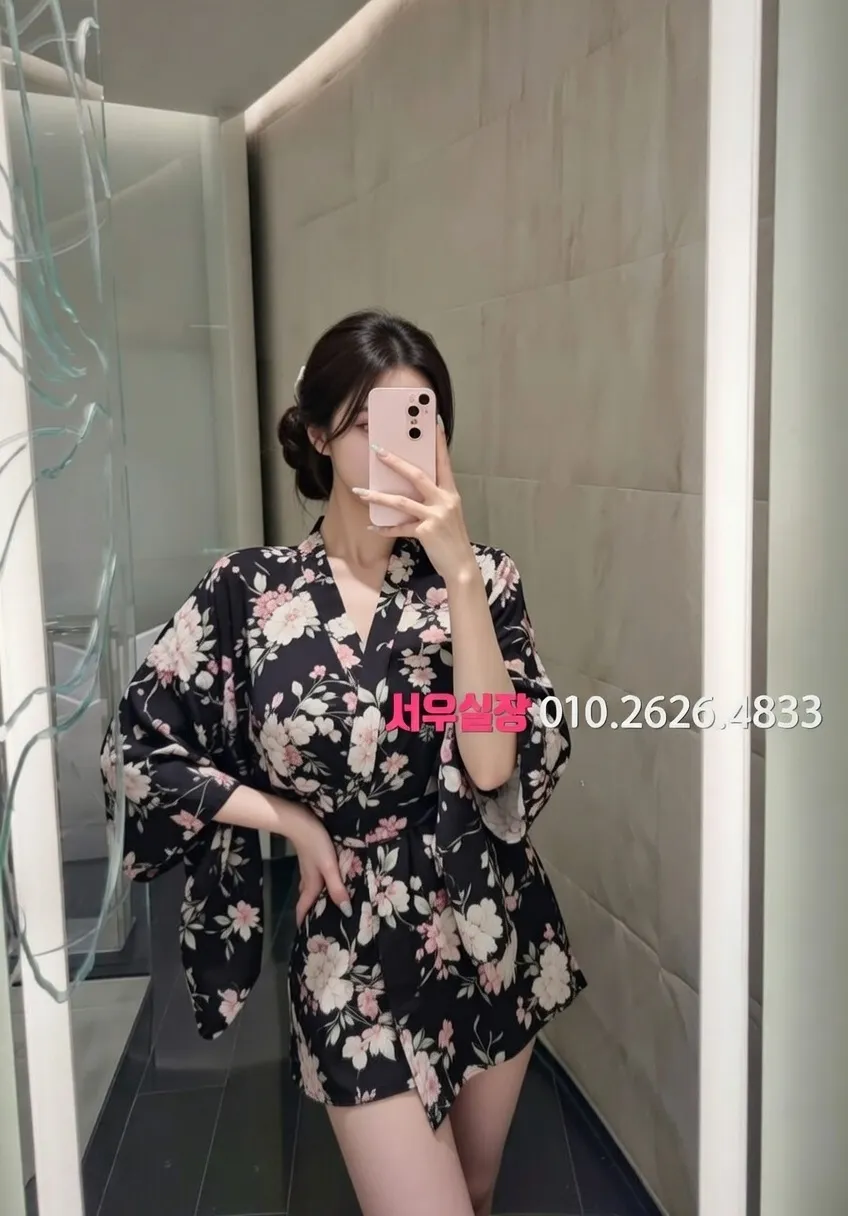 여수 하이쩜오 프리미엄 라인업 19번 프로필