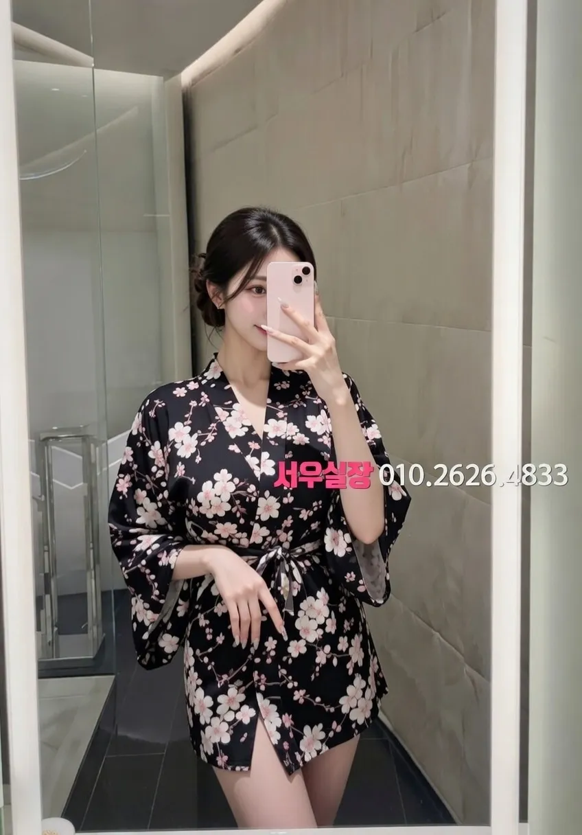 여수 가라오케 프리미엄 라인업 35번 프로필