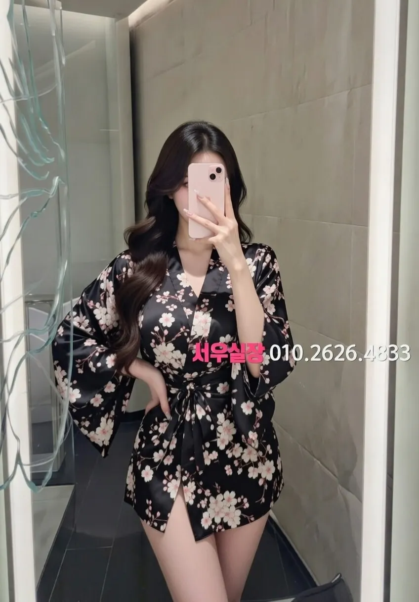 여수 미러룸 프리미엄 라인업 30번 프로필