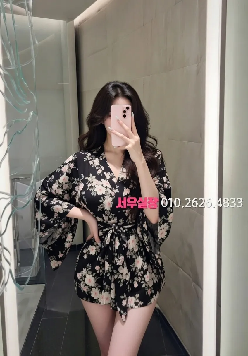 여수 호빠 프리미엄 라인업 14번 프로필