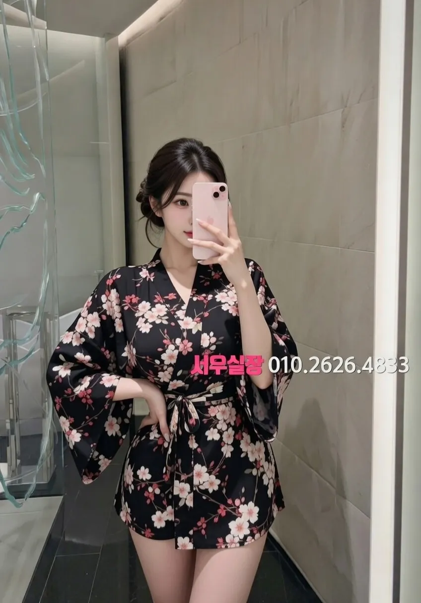 여수 퍼블릭 프리미엄 라인업 16번 프로필