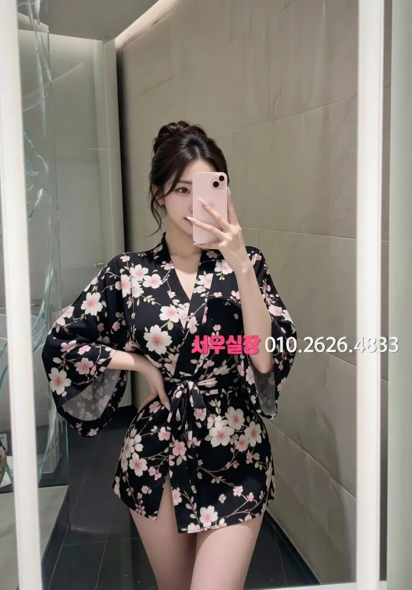 여수 하이퍼블릭 프리미엄 라인업 8번 프로필