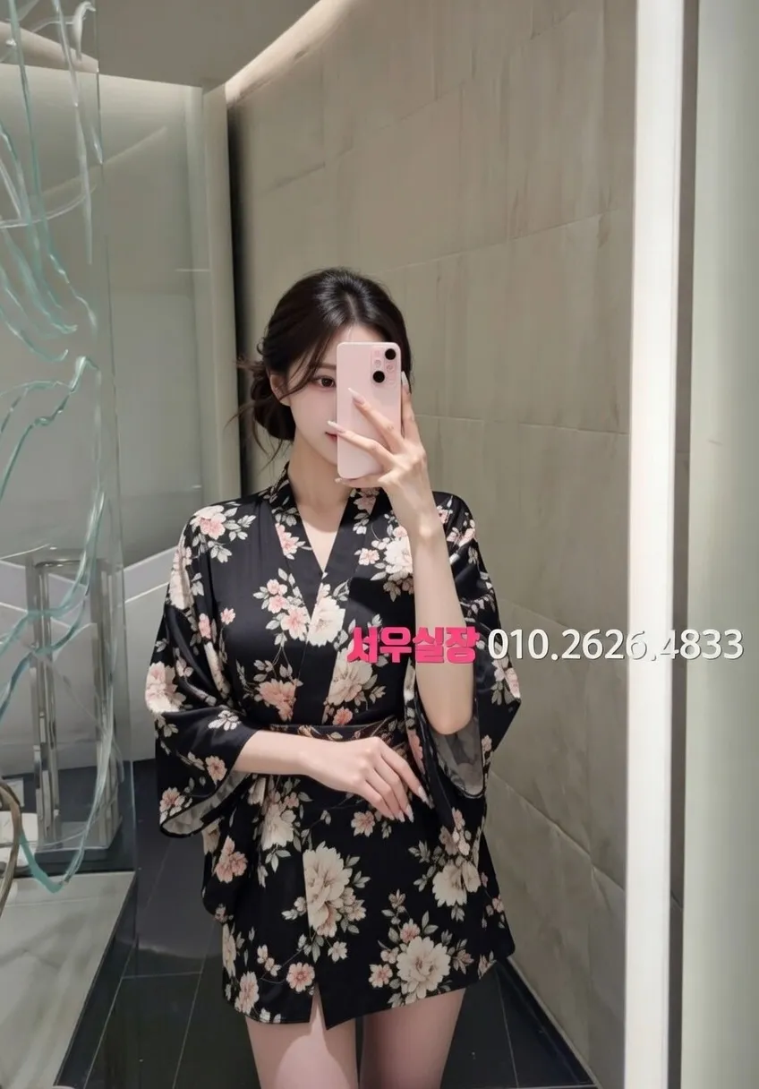 여수 기모노룸 프리미엄 라인업 23번 프로필