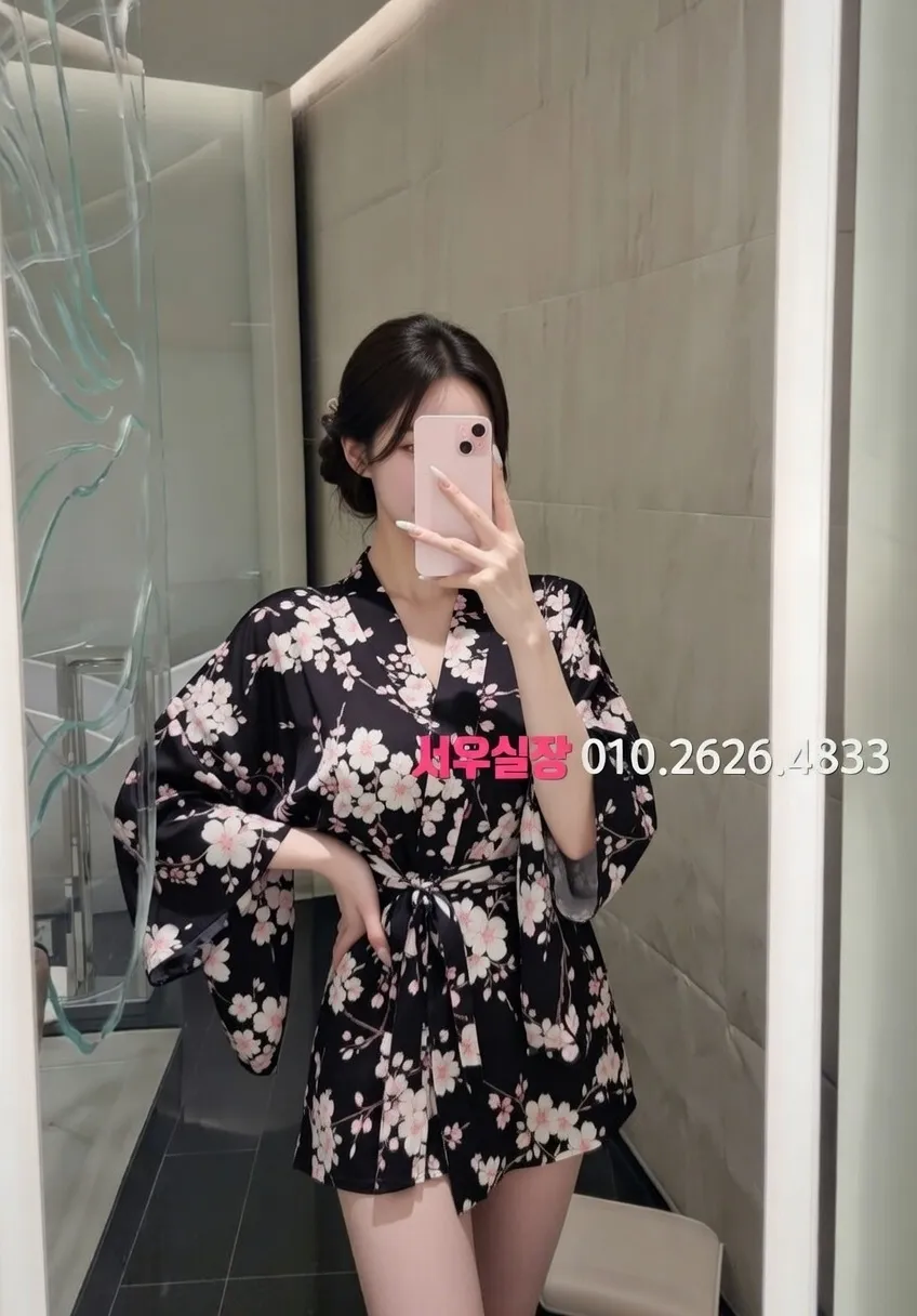 여수 하이퍼블릭 프리미엄 라인업 9번 프로필