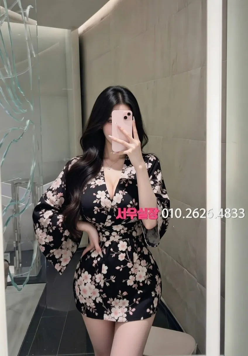 여수 텐프로 프리미엄 라인업 19번 프로필